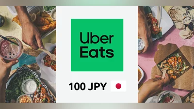 Uber Eats 100 JPY [Japan] [Standard]