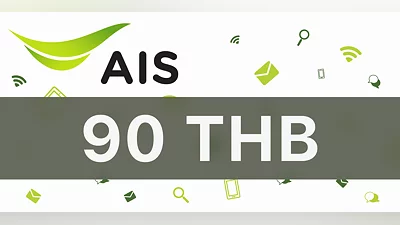 AIS Mobile 90 THB [Thailand] [Standard]