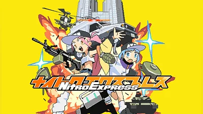 Nitro Express (PC) [Global] [Standard]