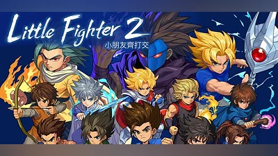 Little Fighter 2 Remastered (PC) [Global] [Standard]