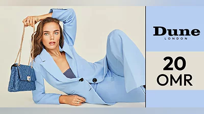 Dune London Gift Card 20 OMR [Oman] [Standard]