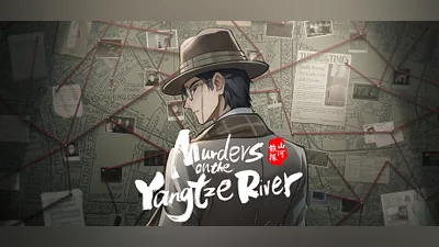 Murders on the Yangtze River (PC) [Europe] [Standard]