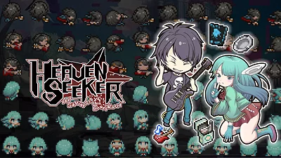 HEAVEN SEEKER - MIKADO PACK