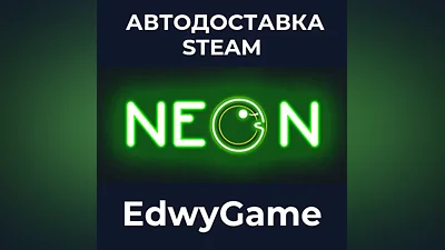 Neon