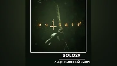 Outlast 2 Steam Ключ Россия + Все Страны