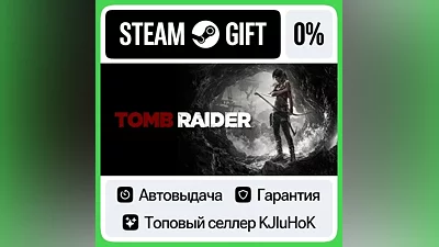 Tomb Raider (2013) STEAM•RU АВТОВЫДАЧА