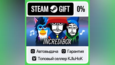 Incredibox STEAM•RU АВТОВЫДАЧА