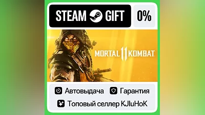 Mortal Kombat 11 +Выбор Издания STEAM•RU АВТОВЫДАЧА
