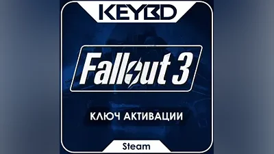 Fallout 3 +ВЫБОР ИЗДАНИЯ · Steam Ключ · РФ+СНГ