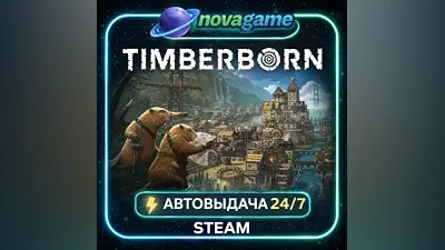 Timberborn | Steam ключ | РФ+СНГ | +Подарок