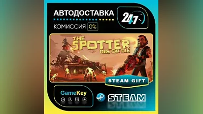 The Spotter: Dig or Die / STEAM GIFT / Выбор стран