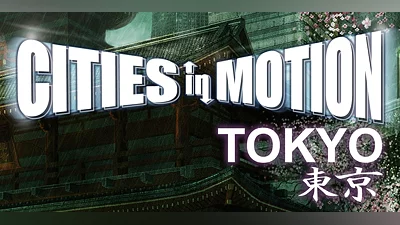 Cities in Motion Tokyo (DLC) [Global] [Standard]