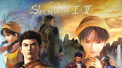 SHENMUE I & II (PC) [Global] [Standard]