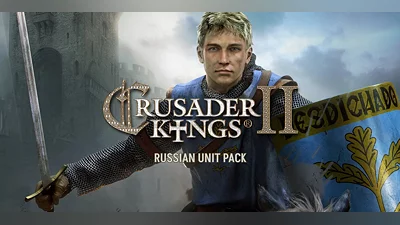 Crusader Kings II: Russian Unit Pack (DLC) [Global] [Standard]
